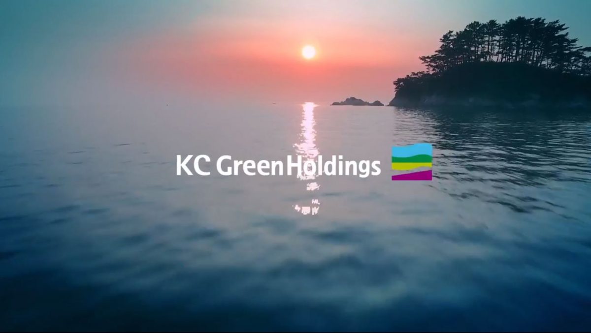 KC 그린홀딩스(KC GreenHoldings) 기업홍보영상 - 비드폴리오 VIDFOLIO