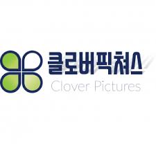Picture of 클로버픽쳐스