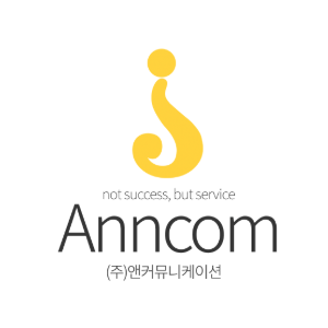 Picture of 앤커뮤니케이션