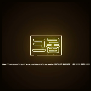 Picture of 크롭미디어