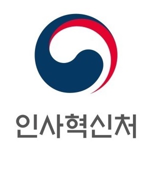 한현덕 팀장