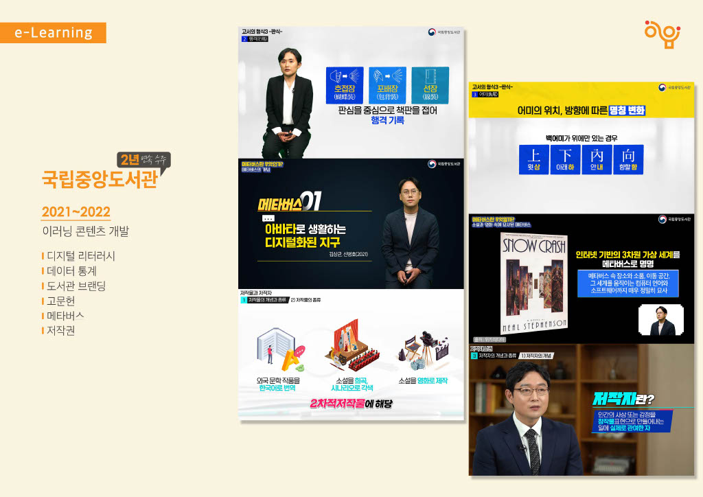 Upload_20230321-1304281024_10