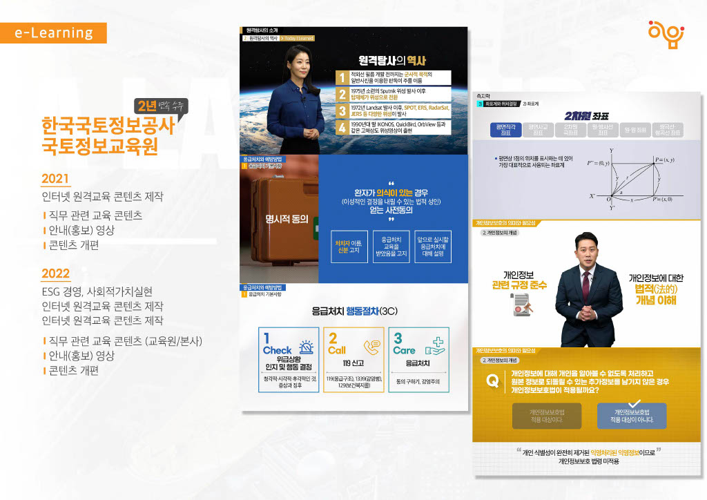 Upload_20230321-1304281024_11