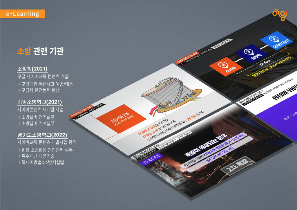 Upload_20230321-1304281024_13