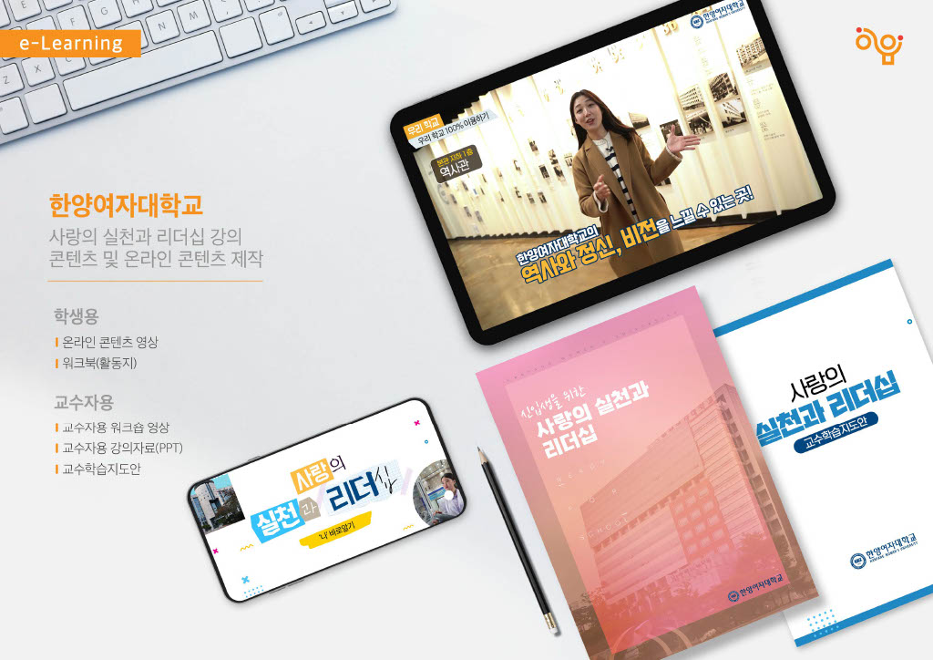 Upload_20230321-1304281024_14