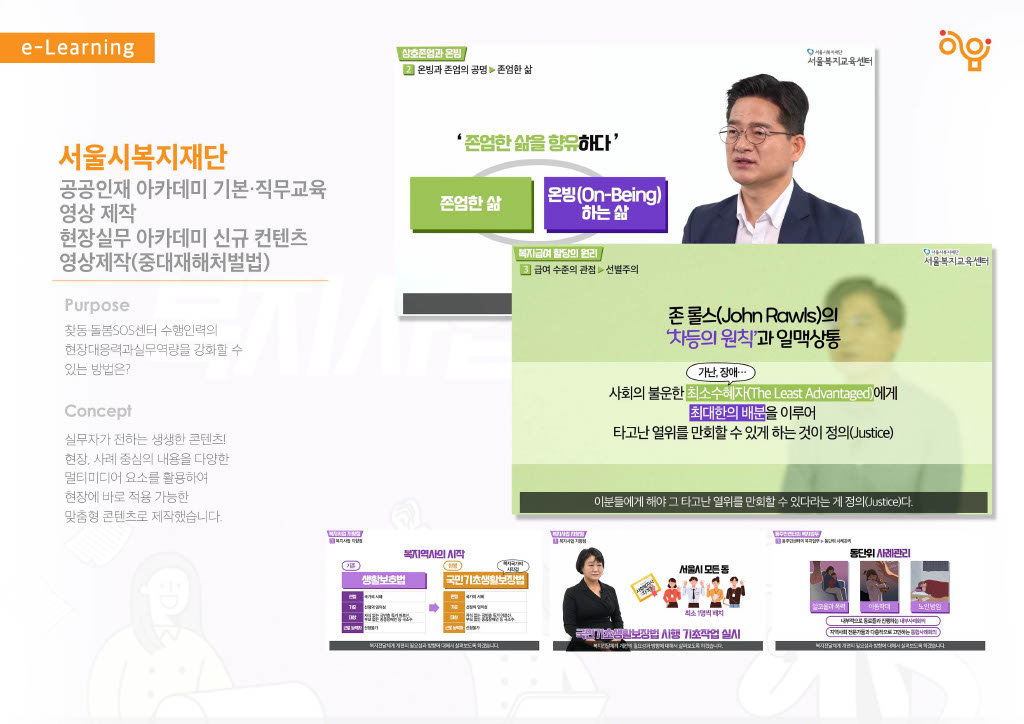 Upload_20230321-1304281024_15