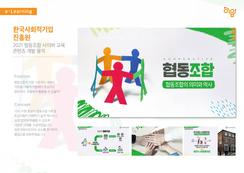 Upload_20230321-1304281024_19