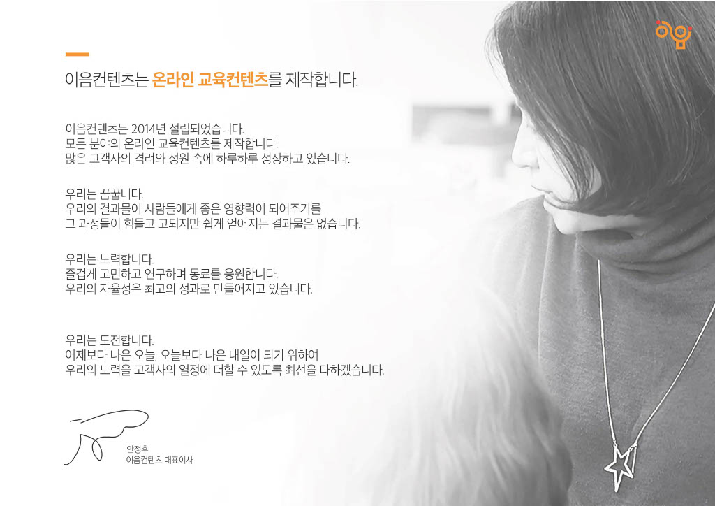 Upload_20230321-1304281024_2