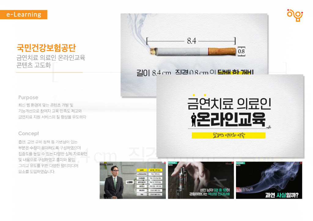 Upload_20230321-1304281024_21