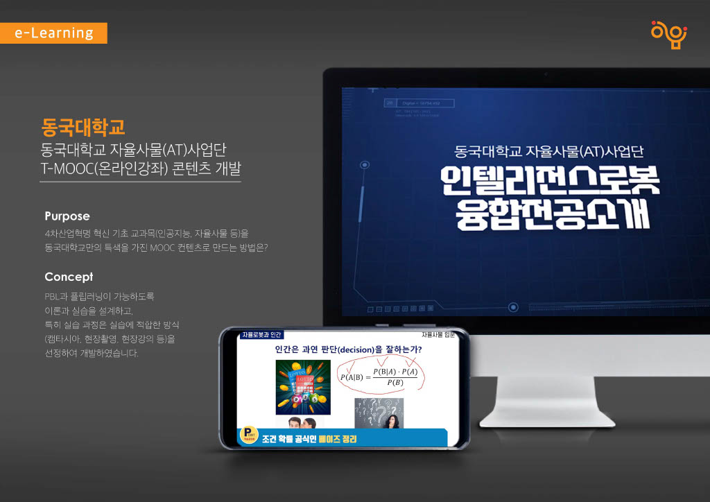 Upload_20230321-1304281024_22