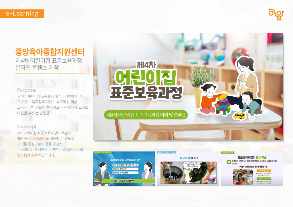 Upload_20230321-1304281024_23