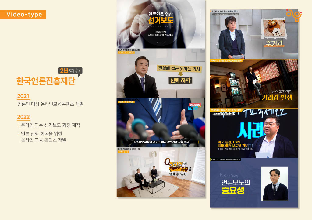 Upload_20230321-1304281024_24