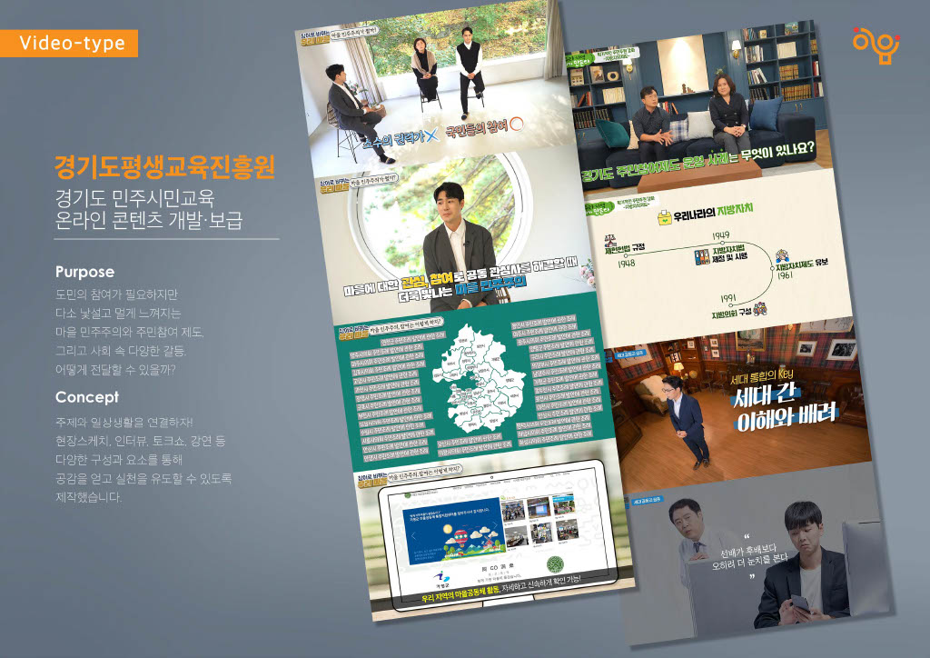 Upload_20230321-1304281024_25