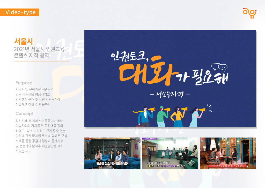 Upload_20230321-1304281024_26