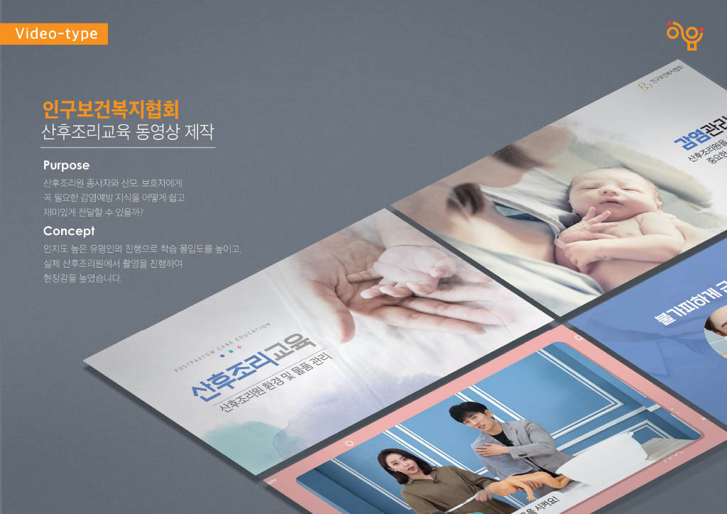 Upload_20230321-1304281024_28