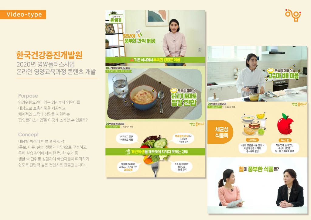 Upload_20230321-1304281024_29