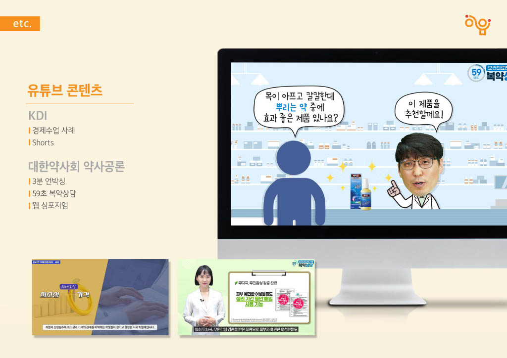 Upload_20230321-1304281024_31