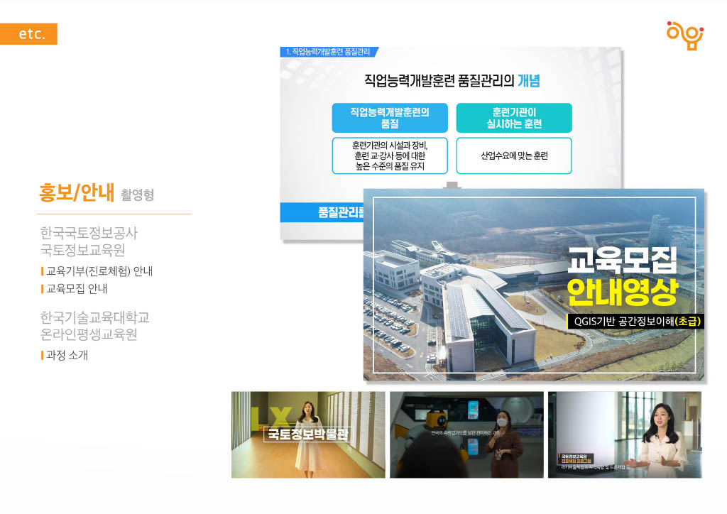 Upload_20230321-1304281024_32