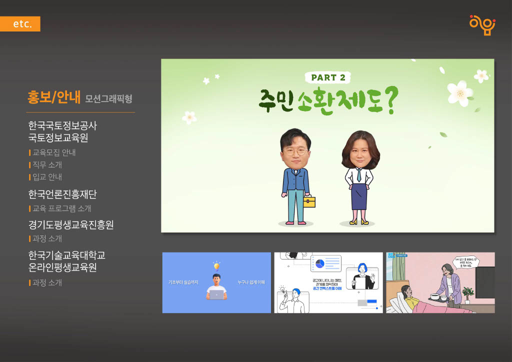 Upload_20230321-1304281024_33