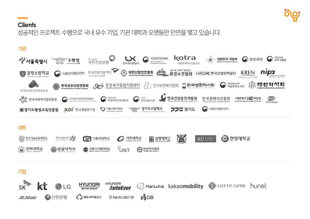 Upload_20230321-1304281024_7