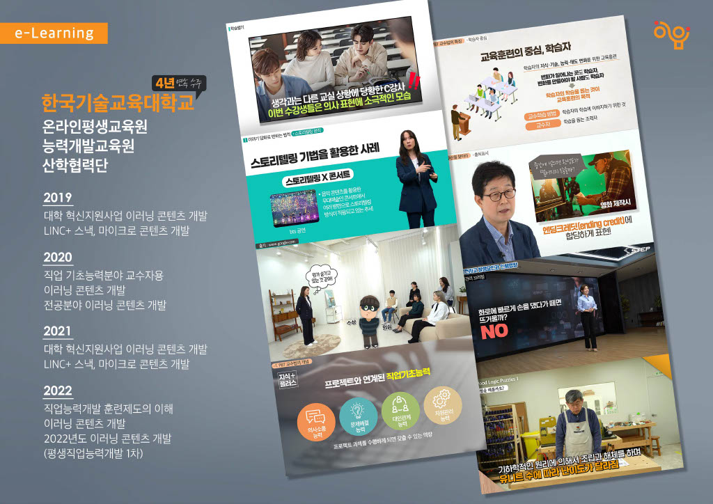 Upload_20230321-1304281024_9