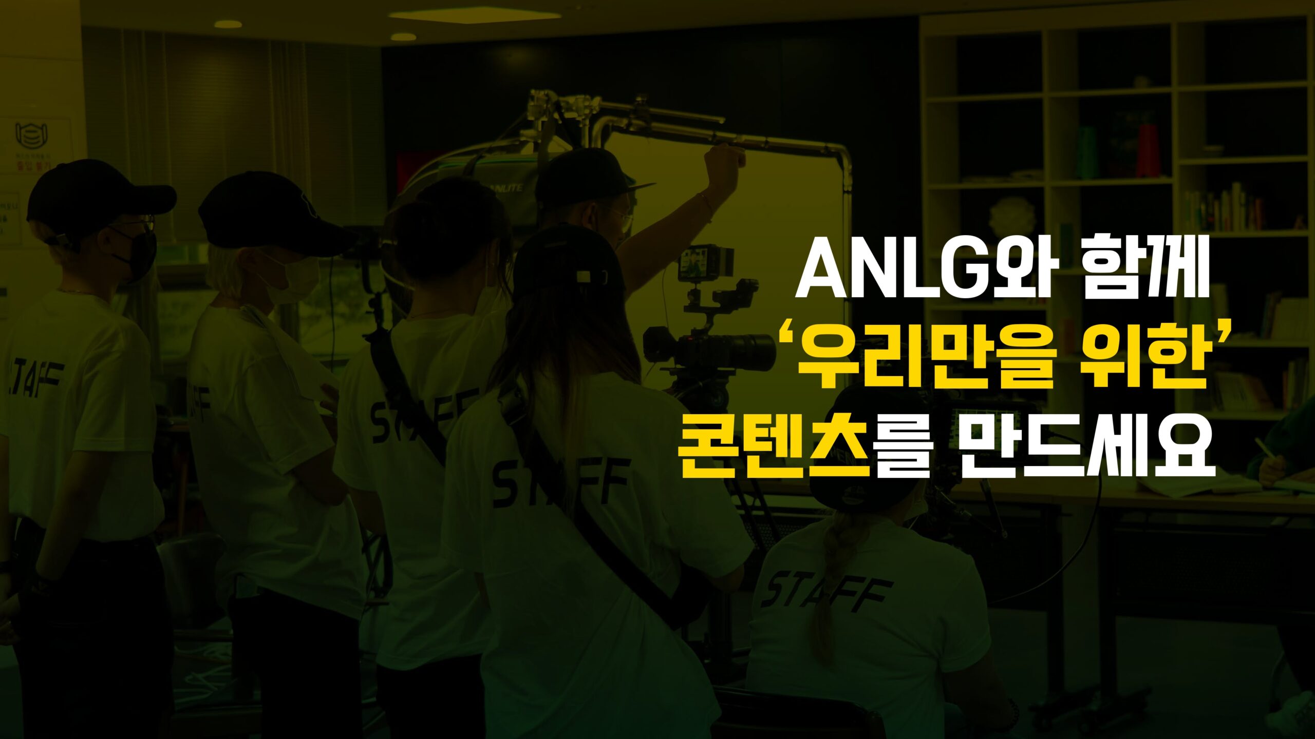 creative studio ANLG (full)_pages-to-jpg-0009