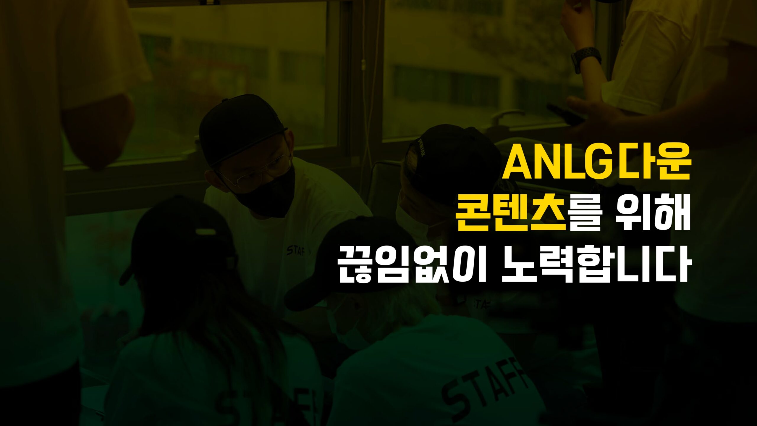 creative studio ANLG (full)_pages-to-jpg-0015