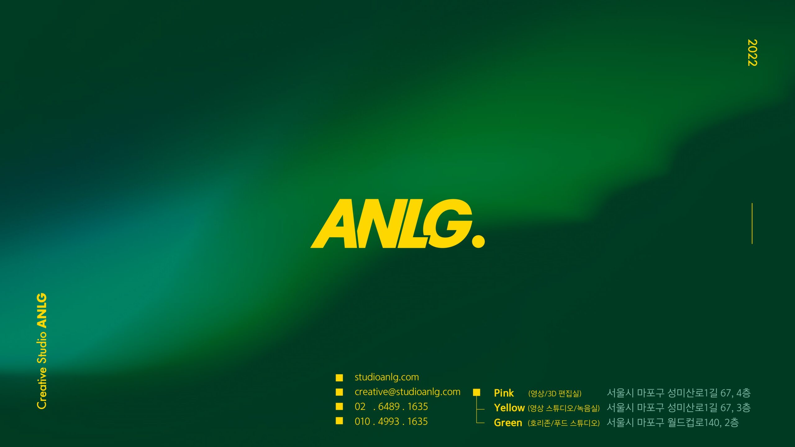 creative studio ANLG (full)_pages-to-jpg-0050