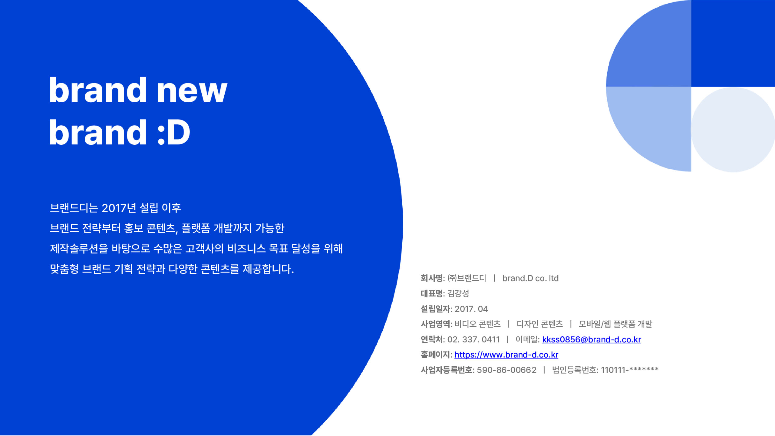 322d836bb9a04b3997bba03a69521480r90SZc02XDdMbjVK-1