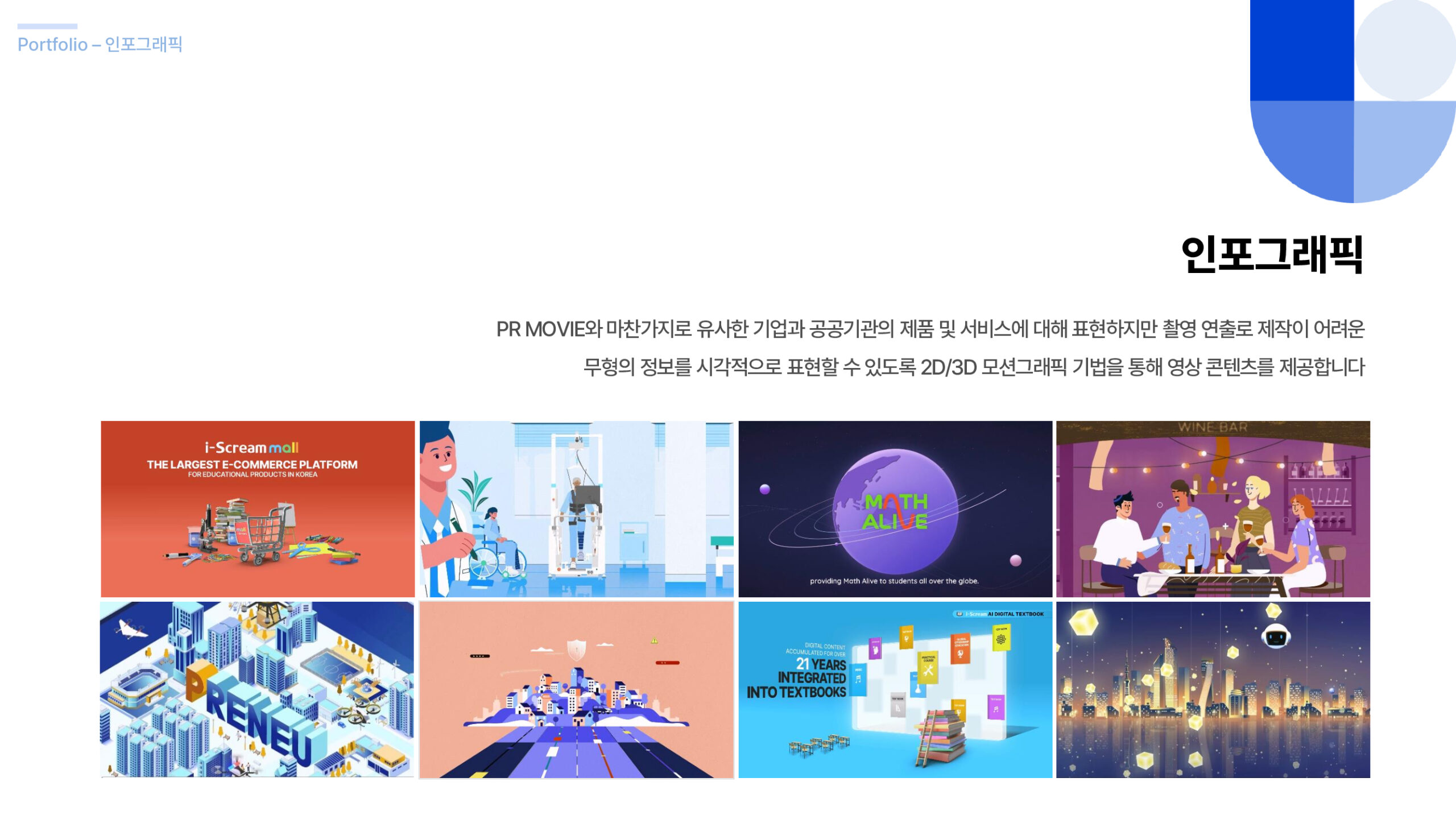 322d836bb9a04b3997bba03a69521480r90SZc02XDdMbjVK-15