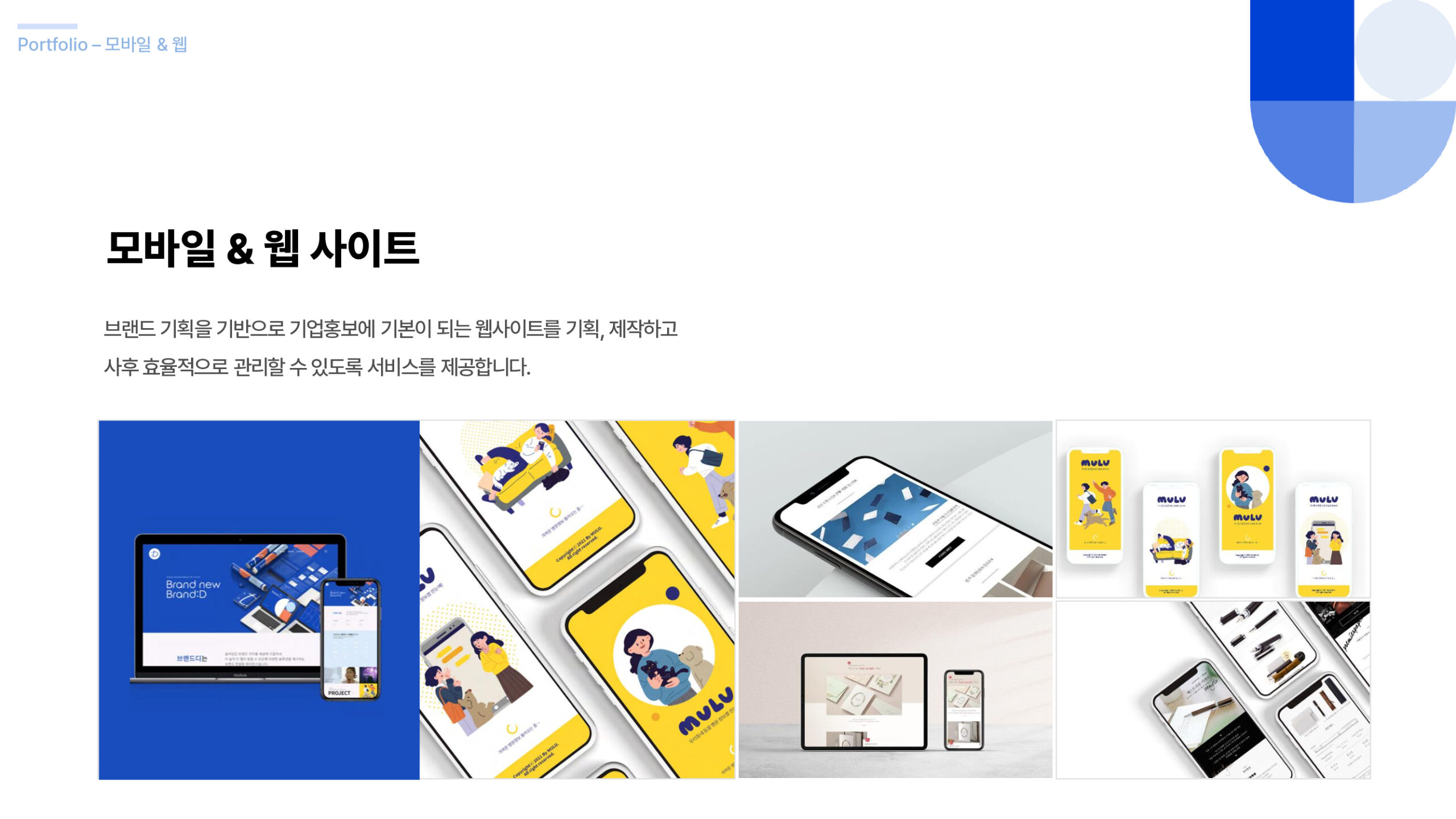 322d836bb9a04b3997bba03a69521480r90SZc02XDdMbjVK-16