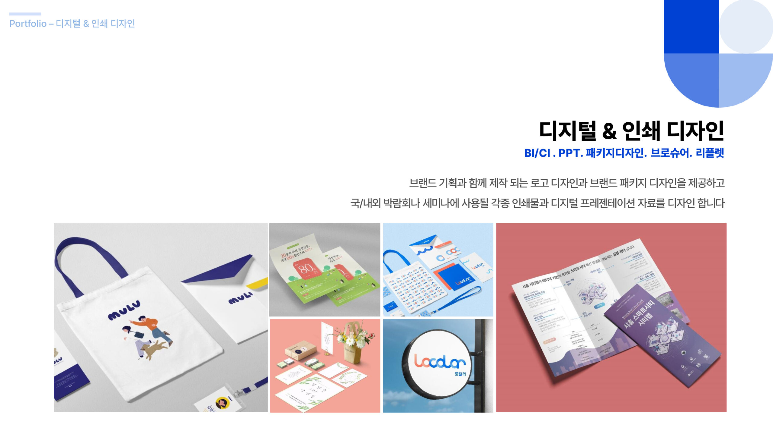 322d836bb9a04b3997bba03a69521480r90SZc02XDdMbjVK-17