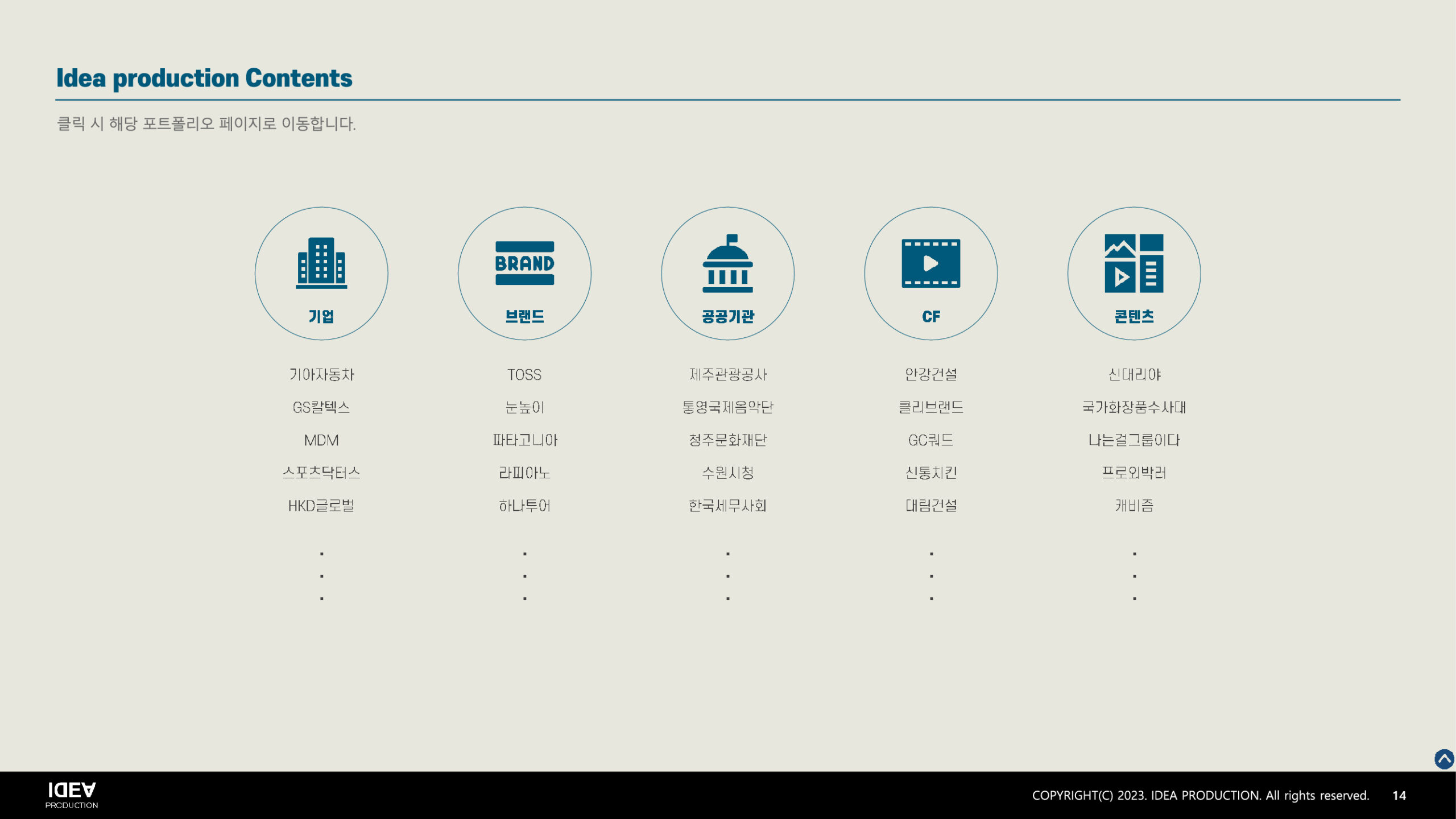 ec33b1a64743407ed2d36b5e67aad63fkm3YpwCfkyfmE026-13