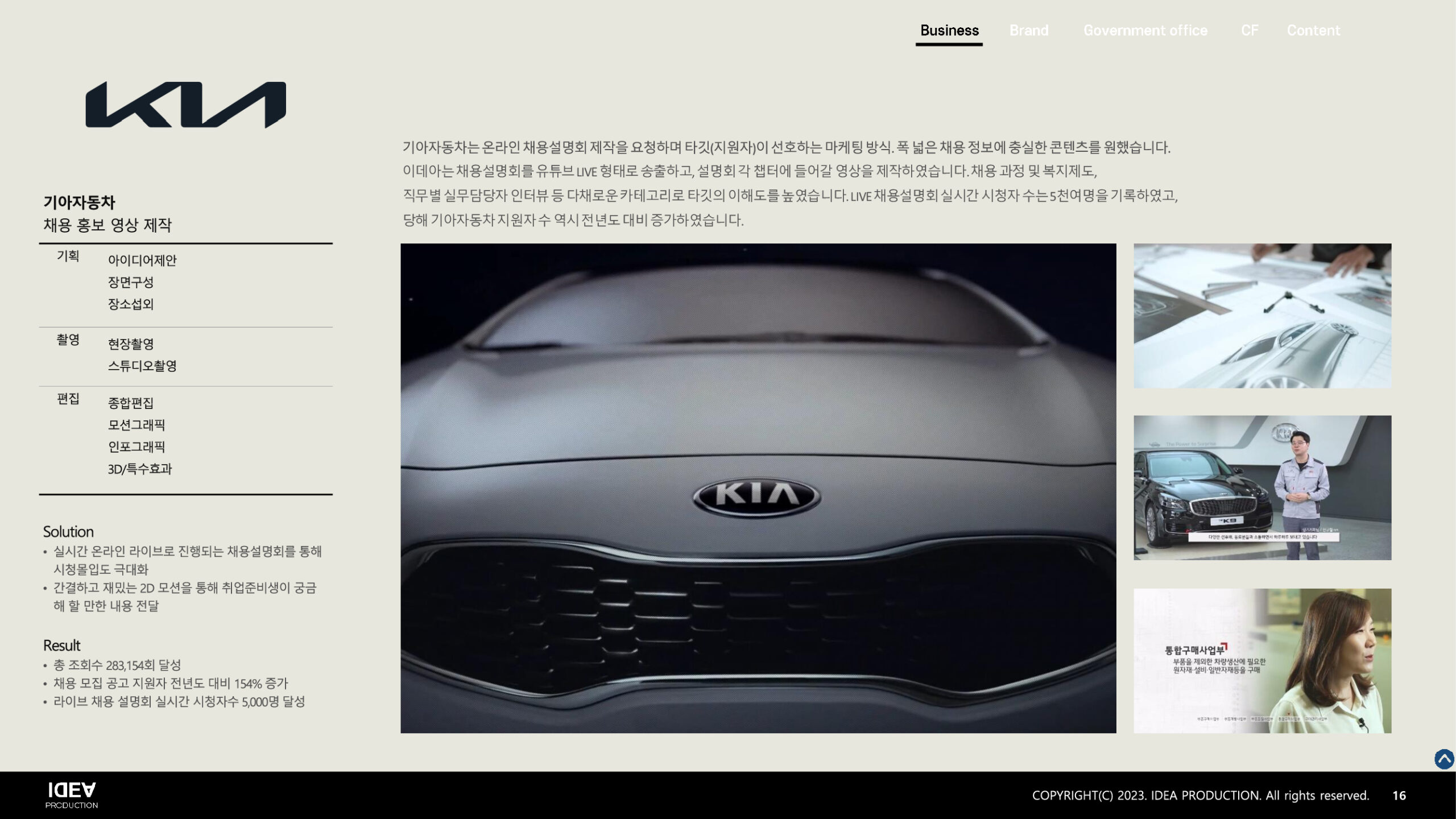 ec33b1a64743407ed2d36b5e67aad63fkm3YpwCfkyfmE026-15