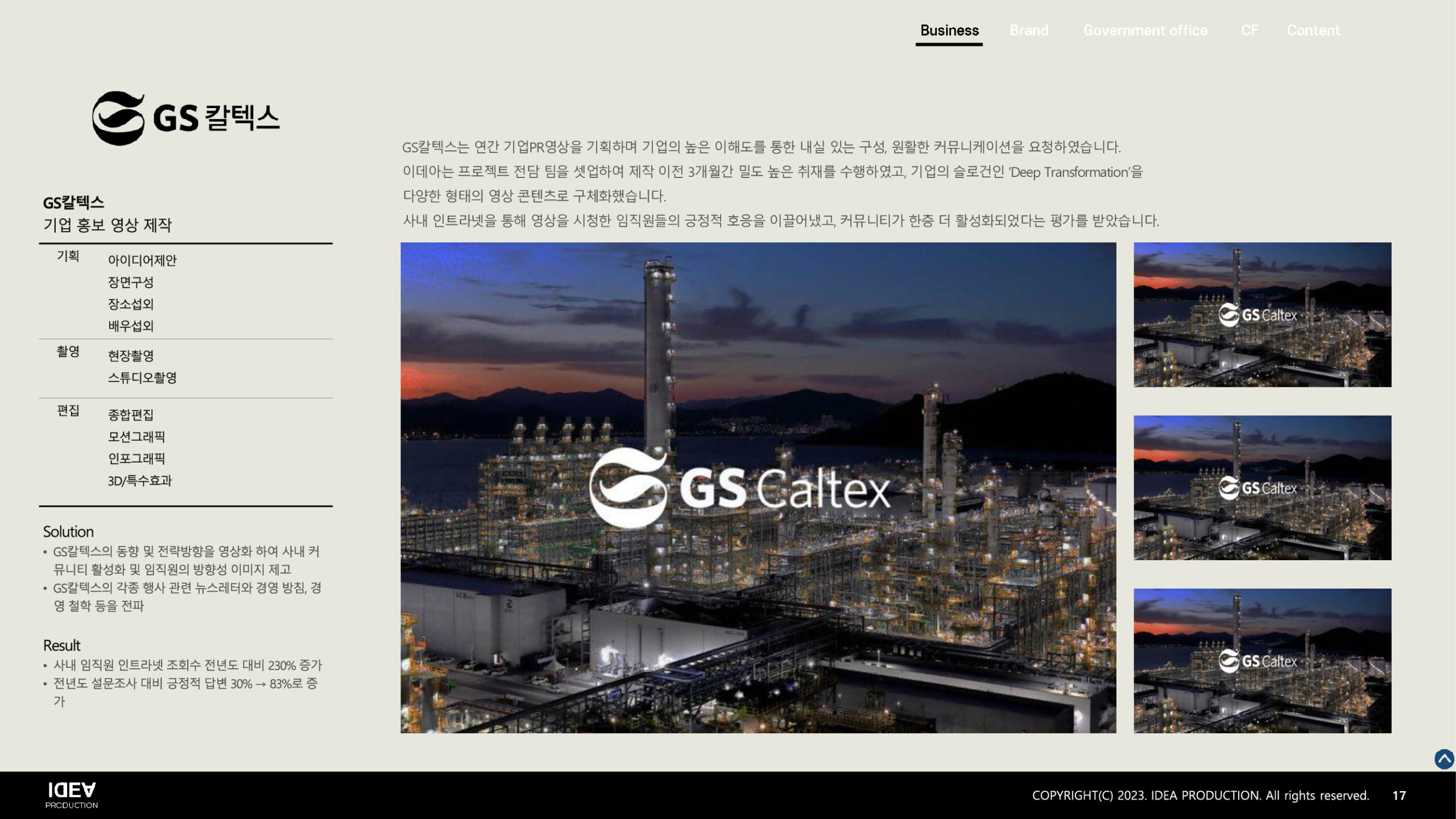 ec33b1a64743407ed2d36b5e67aad63fkm3YpwCfkyfmE026-16