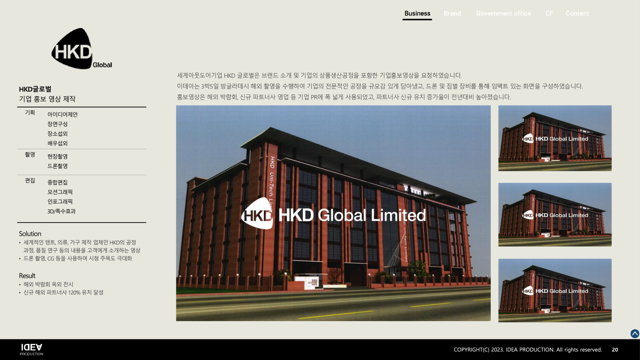 ec33b1a64743407ed2d36b5e67aad63fkm3YpwCfkyfmE026-19