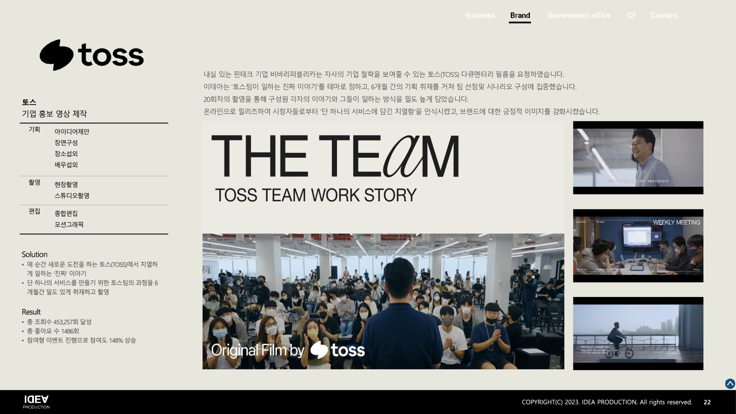 ec33b1a64743407ed2d36b5e67aad63fkm3YpwCfkyfmE026-21