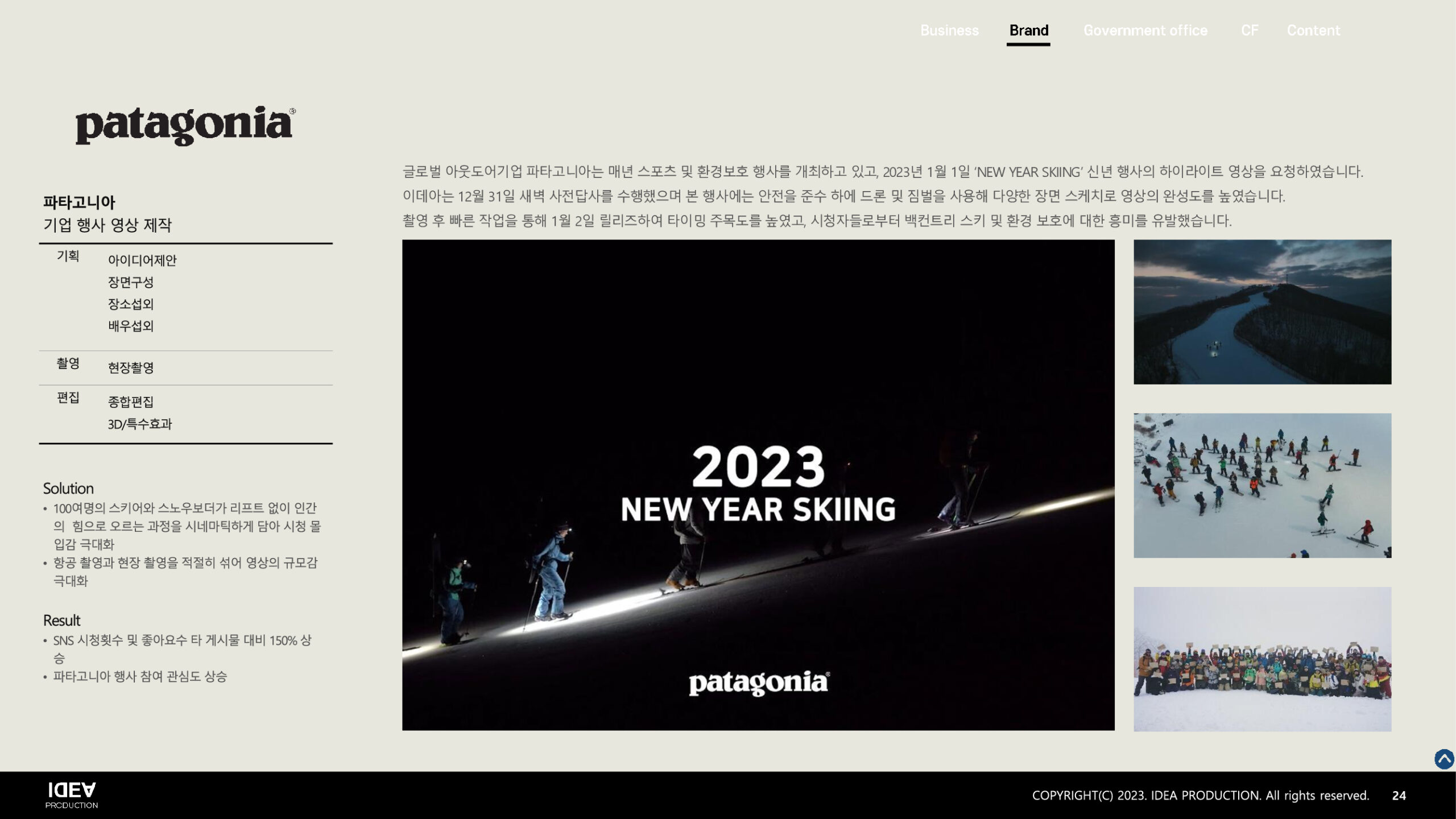 ec33b1a64743407ed2d36b5e67aad63fkm3YpwCfkyfmE026-23