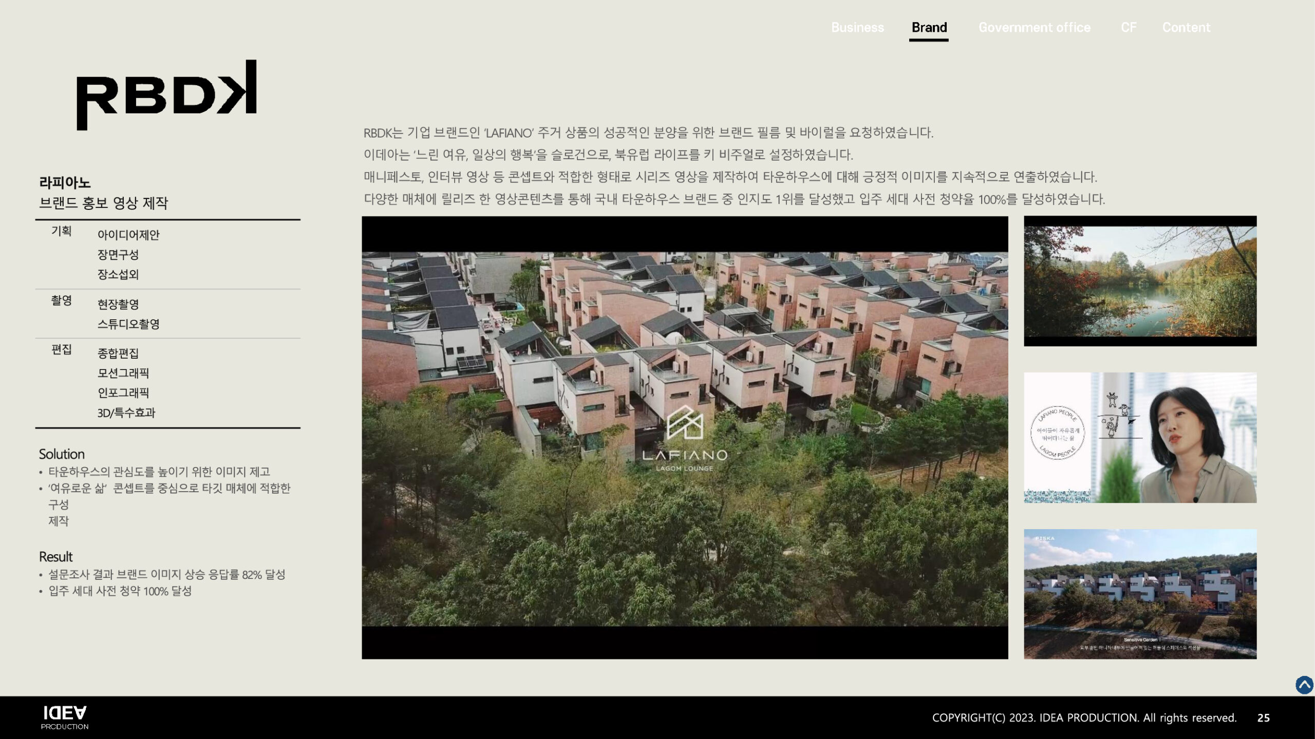 ec33b1a64743407ed2d36b5e67aad63fkm3YpwCfkyfmE026-24