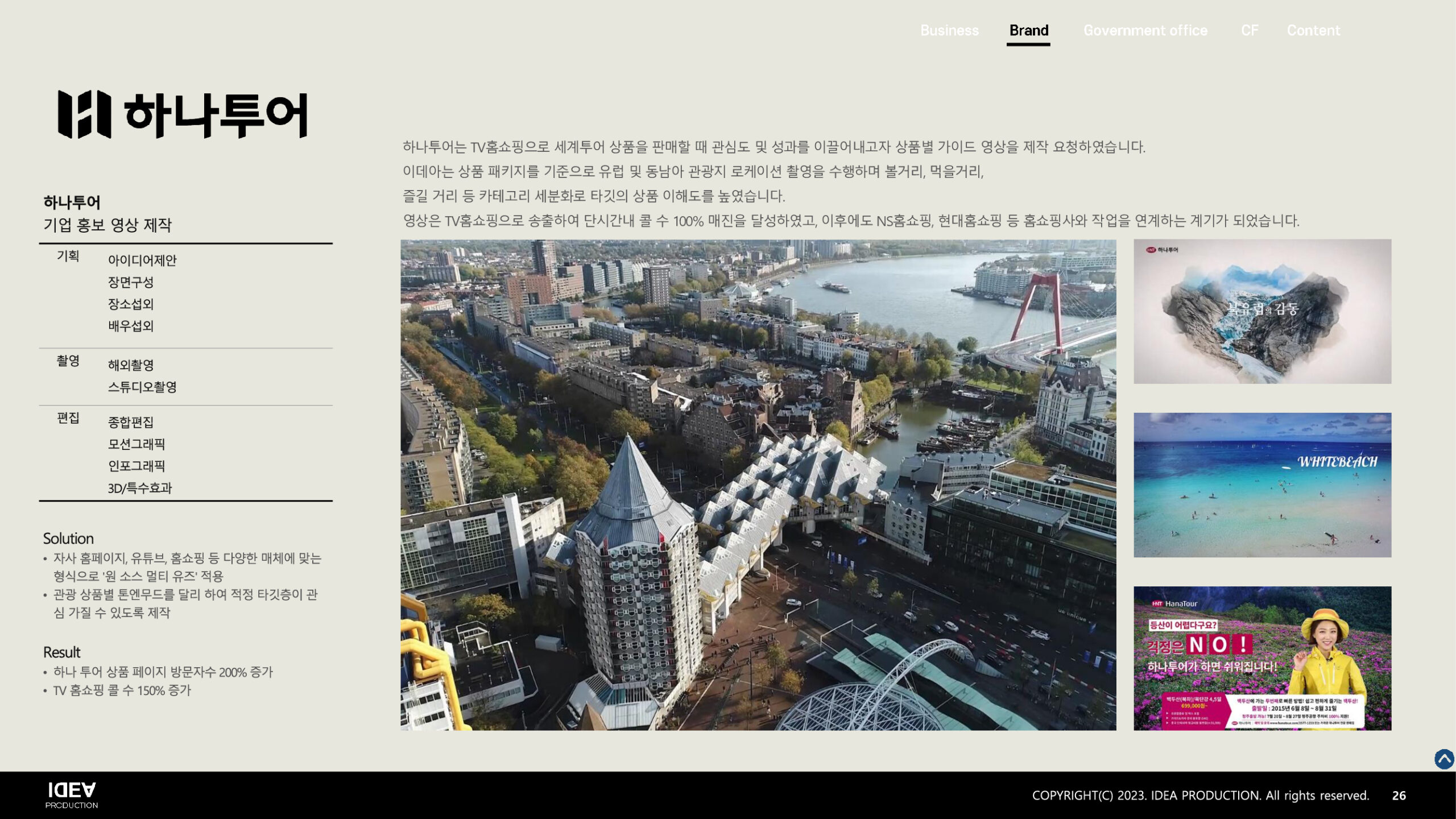 ec33b1a64743407ed2d36b5e67aad63fkm3YpwCfkyfmE026-25