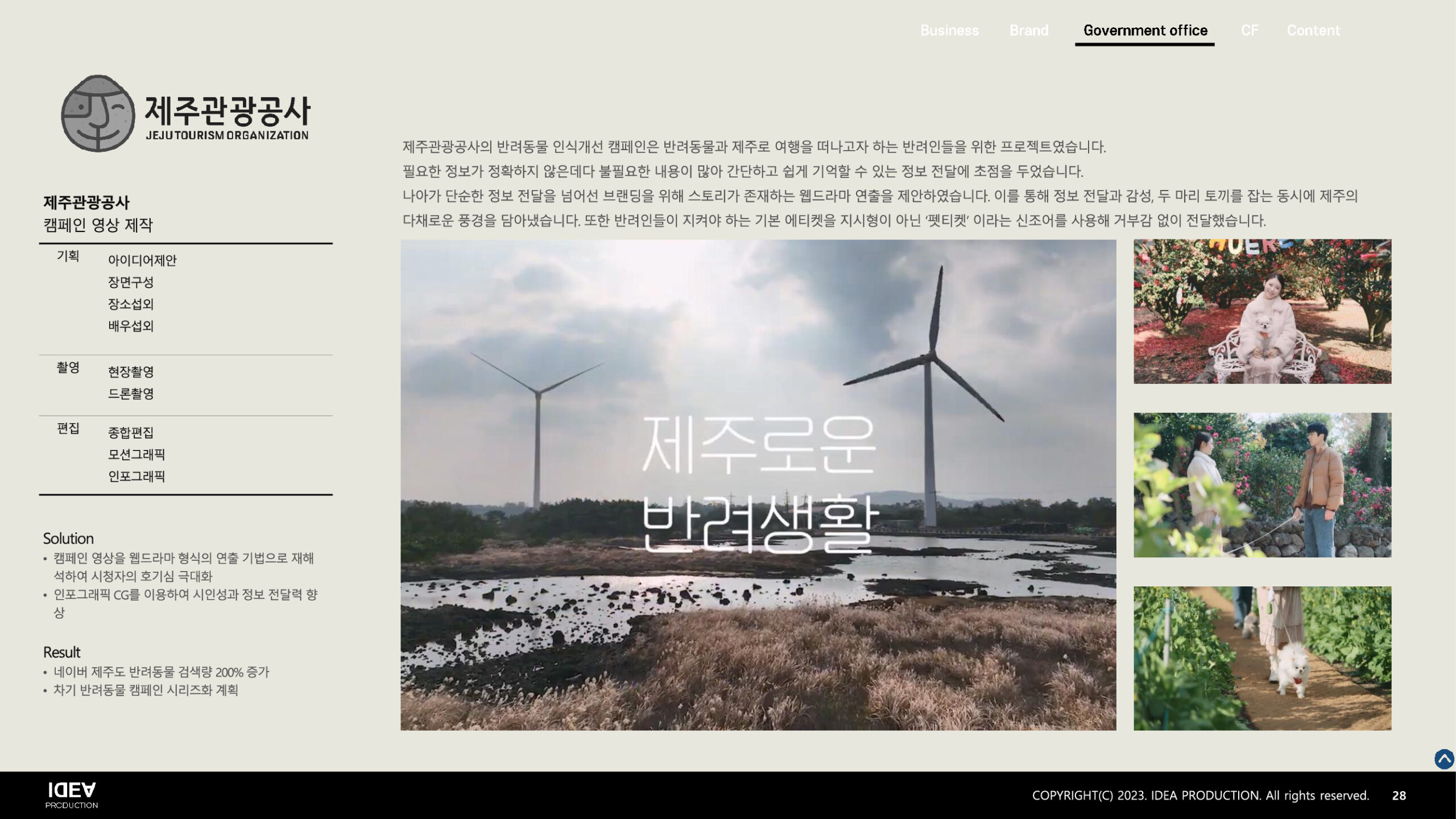 ec33b1a64743407ed2d36b5e67aad63fkm3YpwCfkyfmE026-27