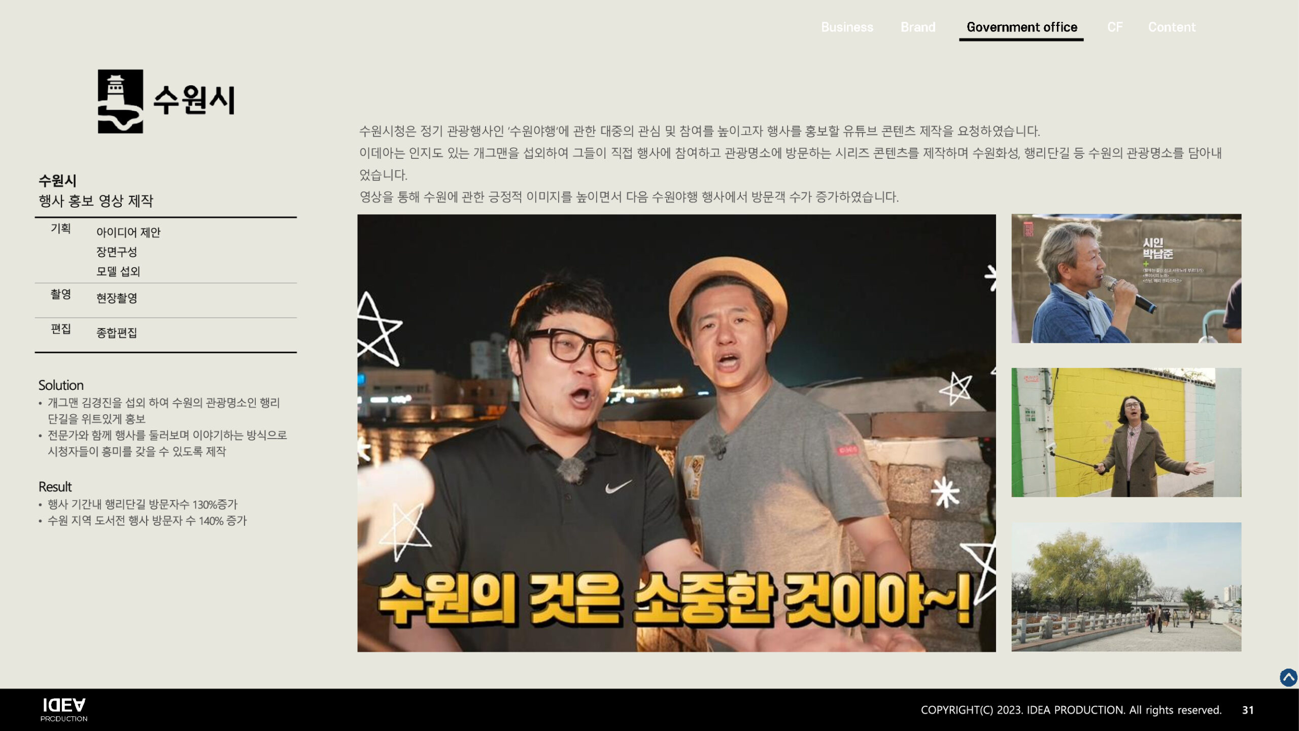 ec33b1a64743407ed2d36b5e67aad63fkm3YpwCfkyfmE026-30