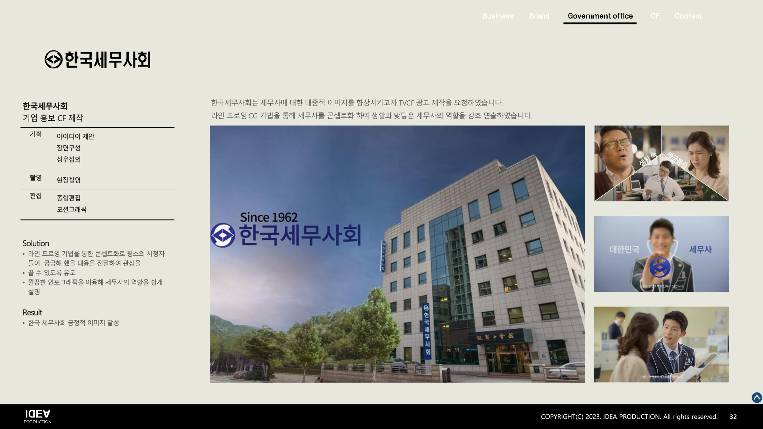 ec33b1a64743407ed2d36b5e67aad63fkm3YpwCfkyfmE026-31