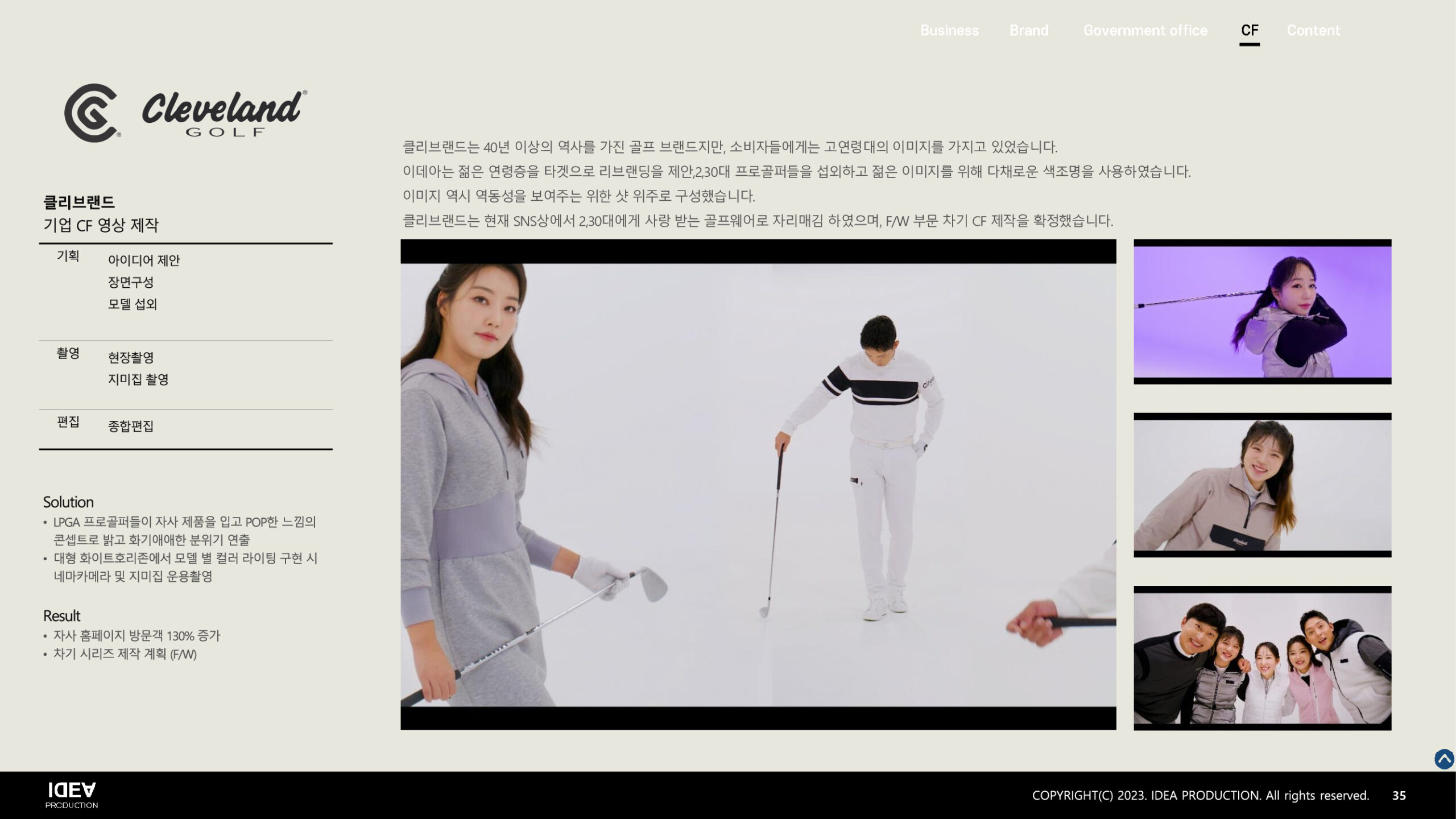 ec33b1a64743407ed2d36b5e67aad63fkm3YpwCfkyfmE026-34