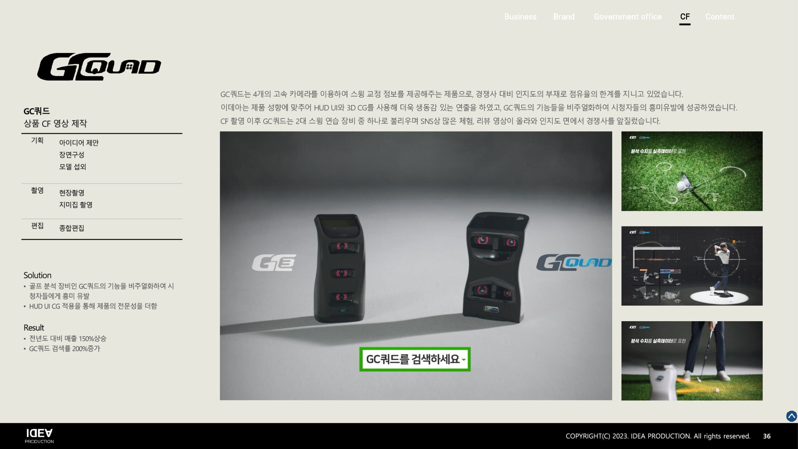 ec33b1a64743407ed2d36b5e67aad63fkm3YpwCfkyfmE026-35