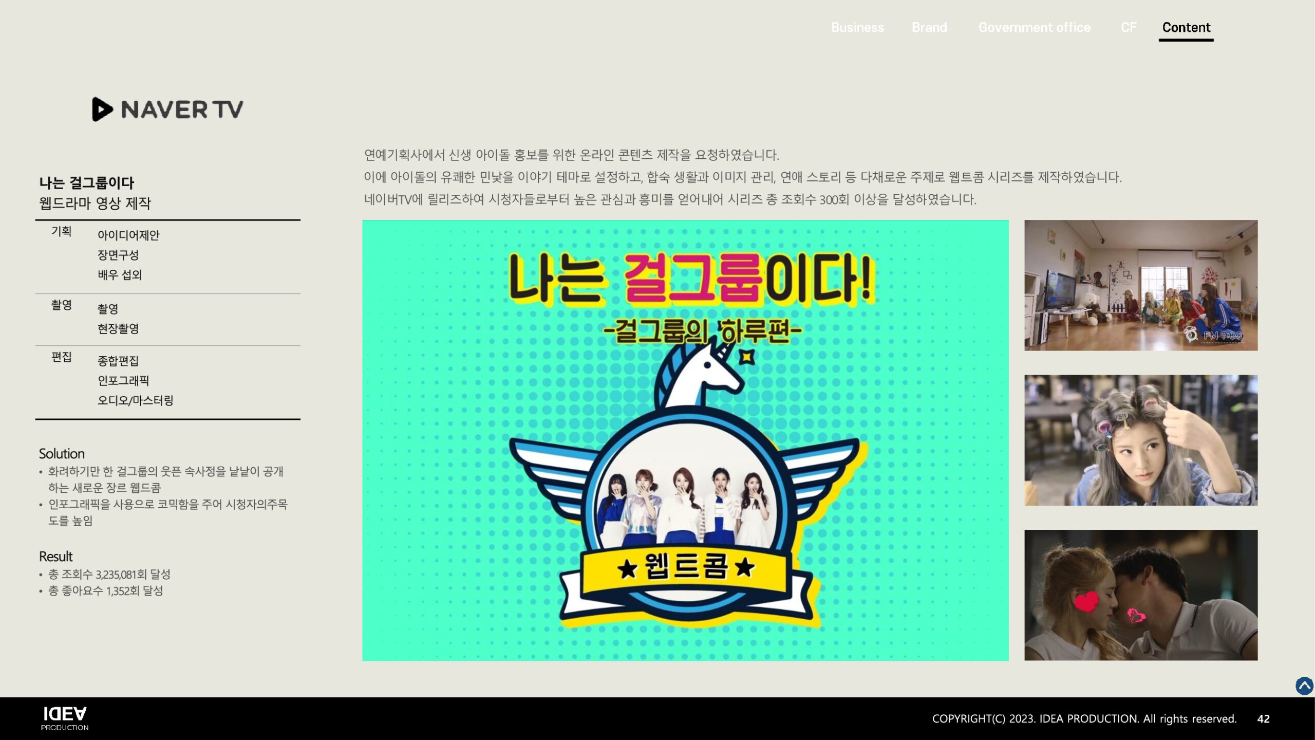 ec33b1a64743407ed2d36b5e67aad63fkm3YpwCfkyfmE026-41