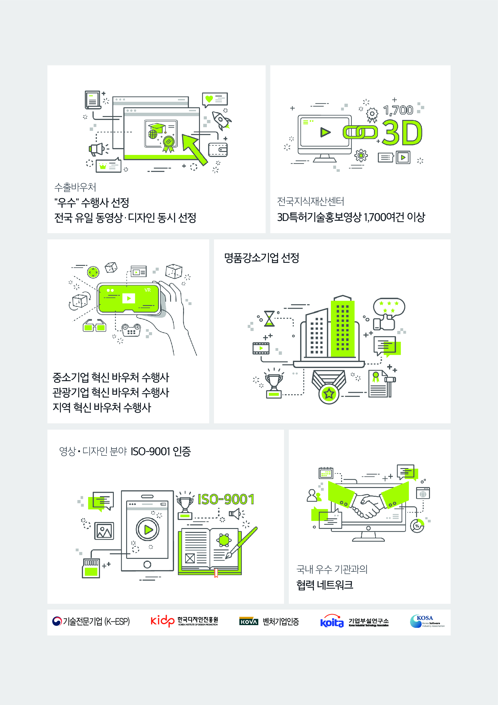 2793f7f54a2c4b8dee07395fc205805aEA3hJN5jAwyVXETh-1