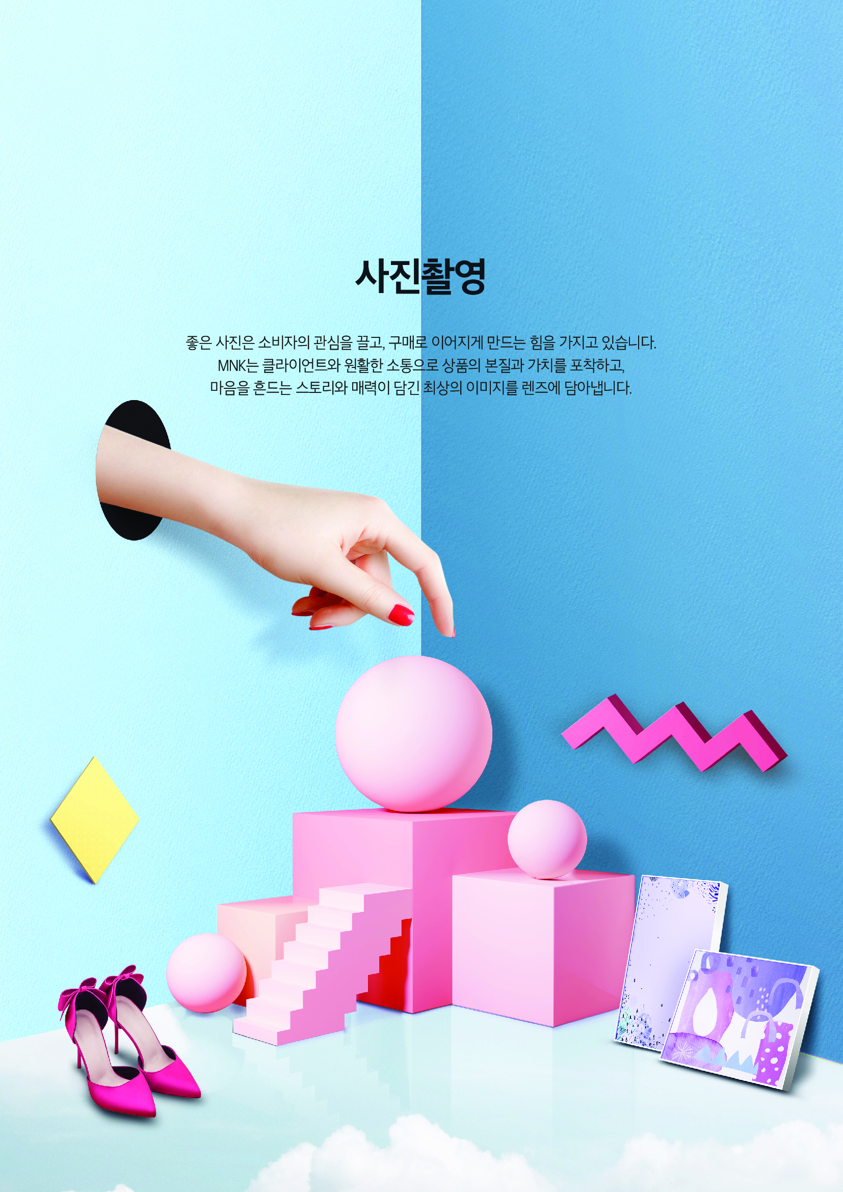 2793f7f54a2c4b8dee07395fc205805aEA3hJN5jAwyVXETh-46