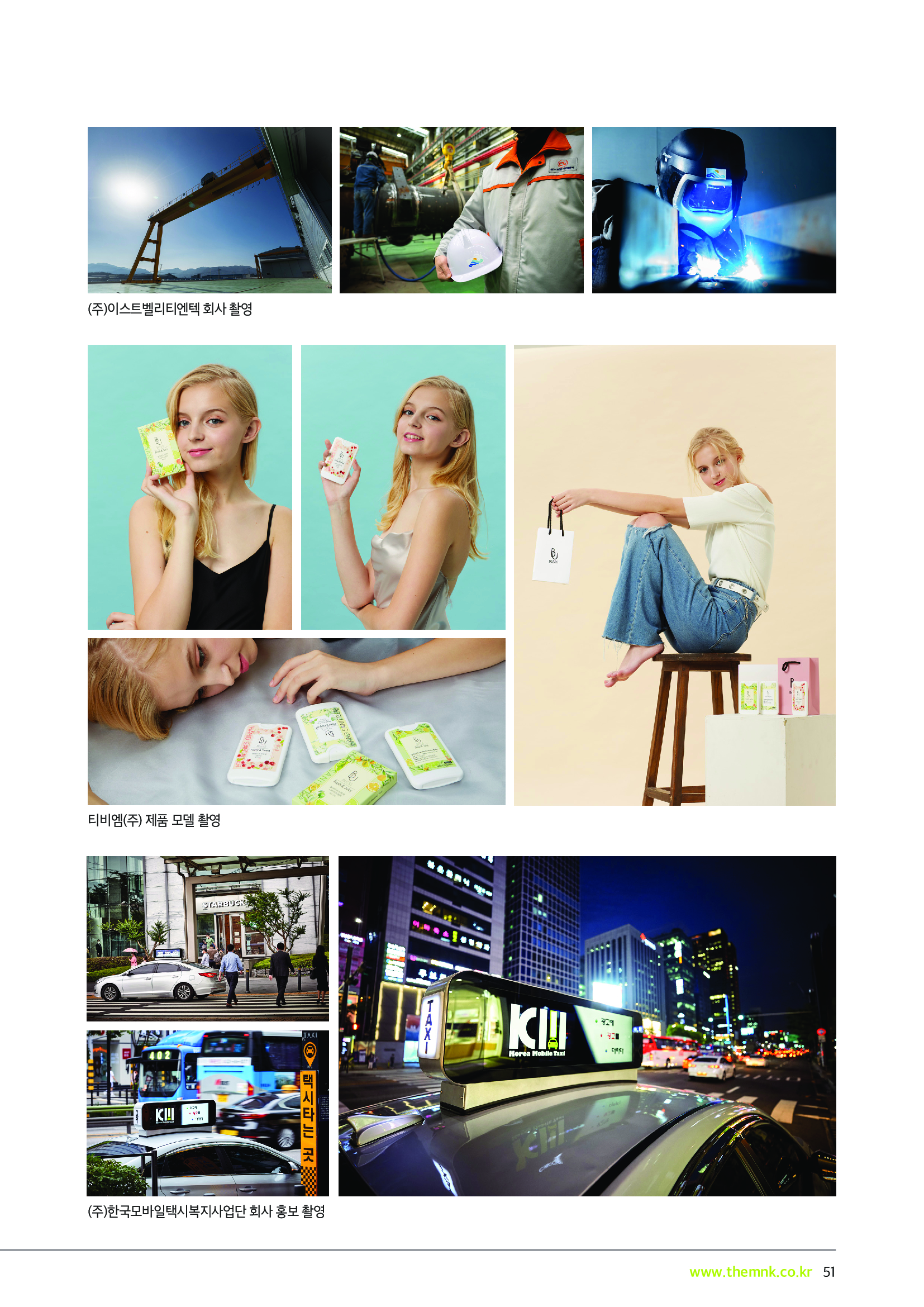 2793f7f54a2c4b8dee07395fc205805aEA3hJN5jAwyVXETh-49