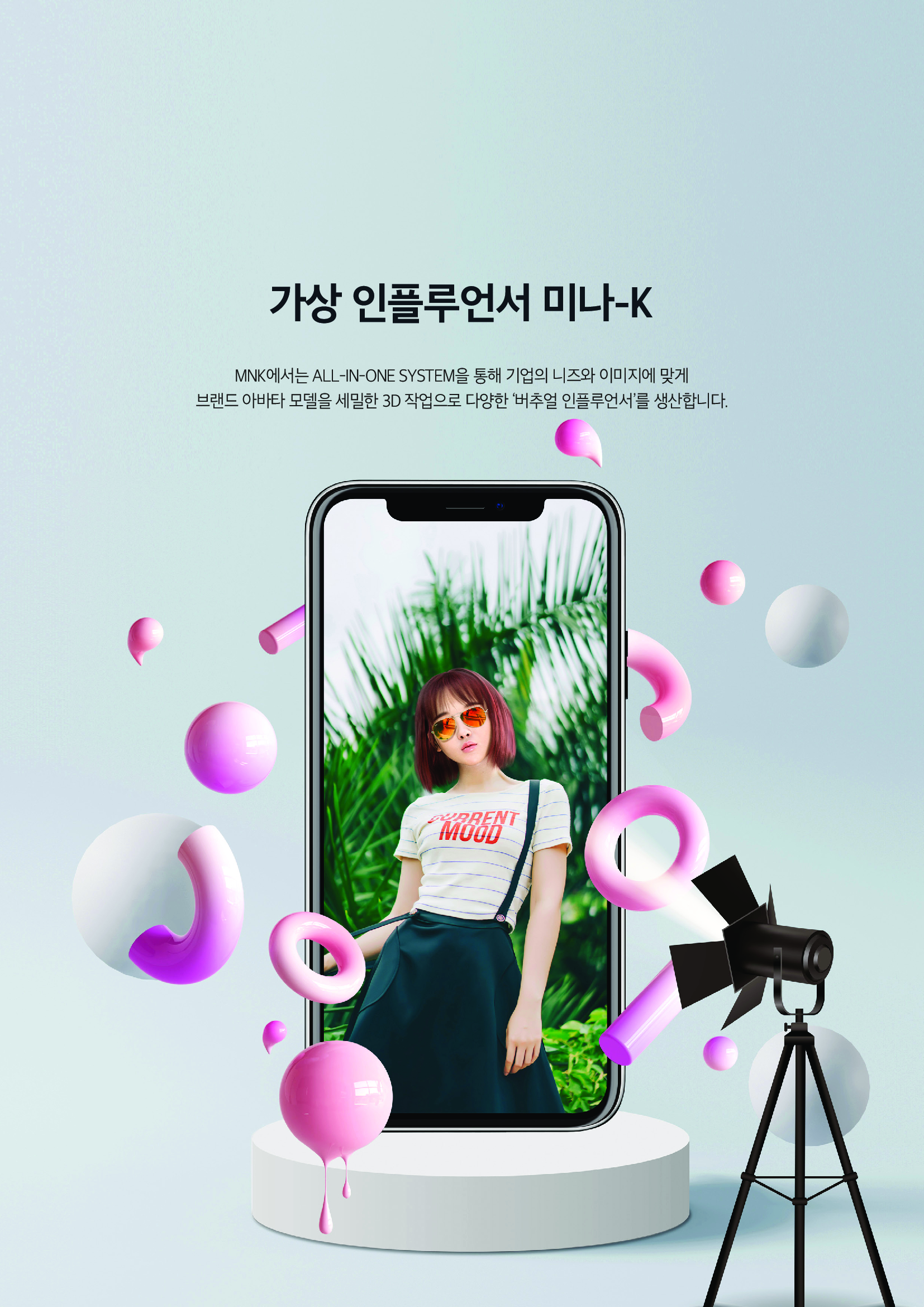 2793f7f54a2c4b8dee07395fc205805aEA3hJN5jAwyVXETh-50